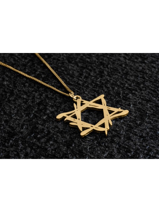 שרשרת מגן דוד זהב בסגנון חופשי אסימטרי, מתנת חתונה יהודית